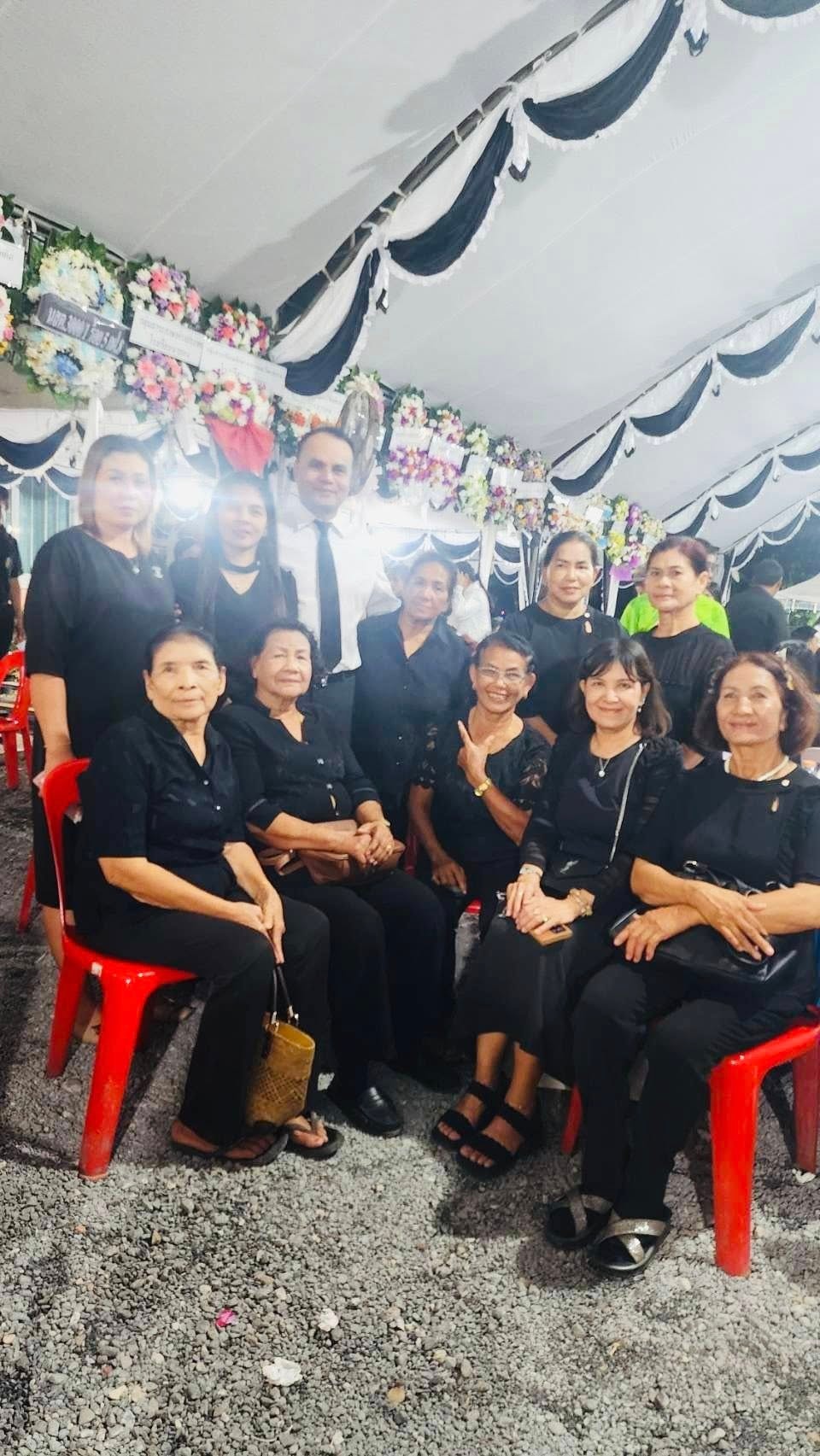 ร่วมงานบำเพ็ญกุศลศพ
