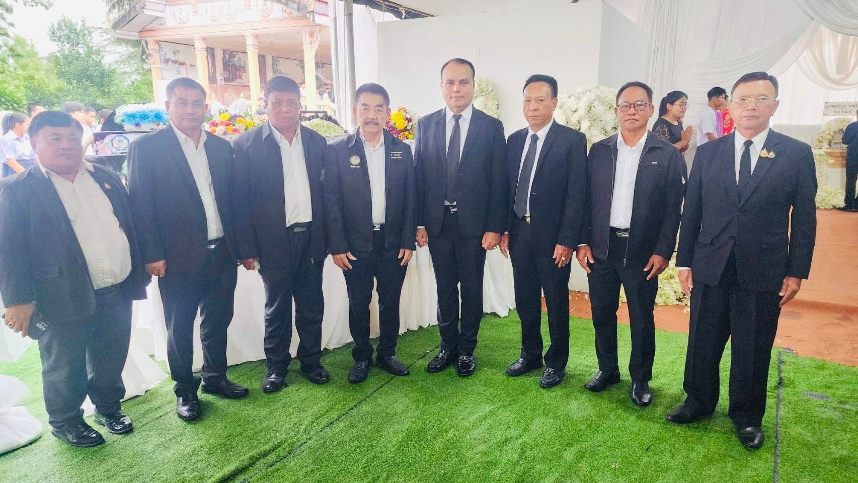 ร่วมงานบำเพ็ญกุศลศพ